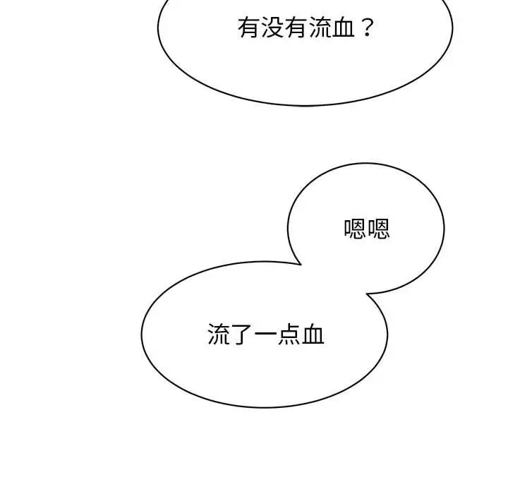 68.jpg