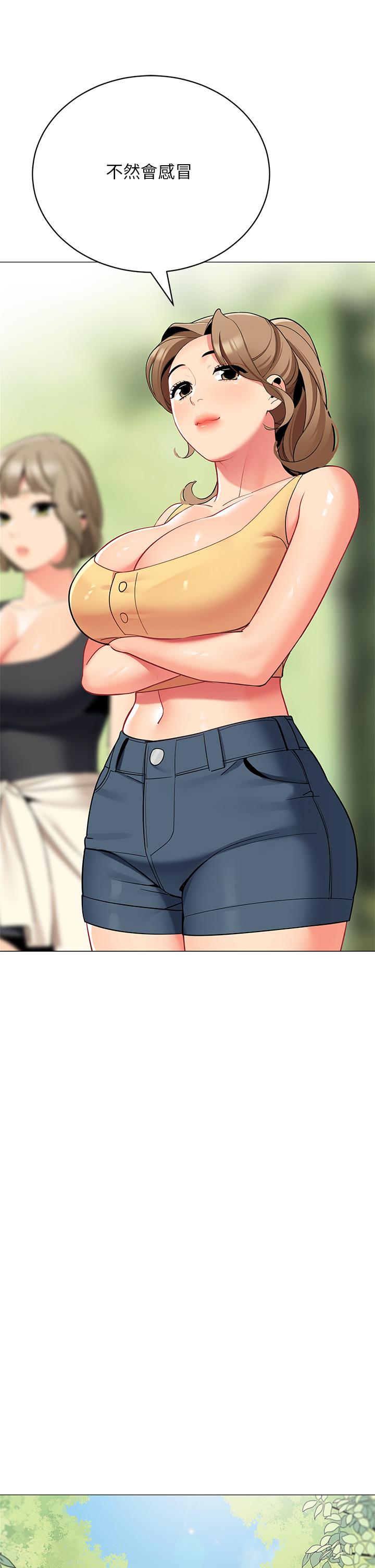 68.jpg