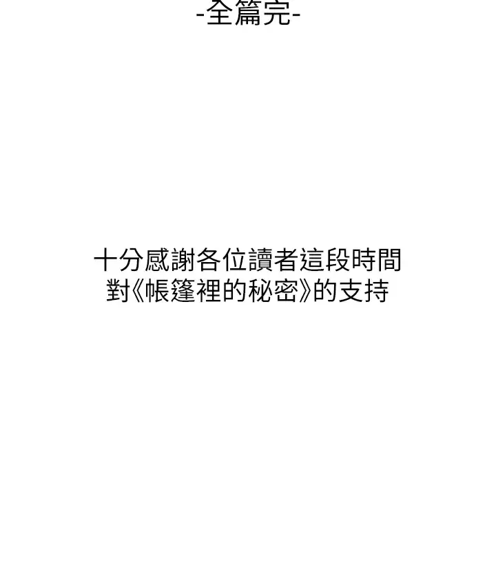 74.jpg