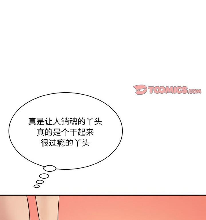 272.jpg