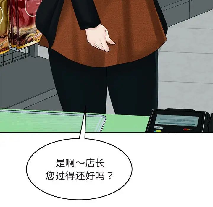 47.jpg