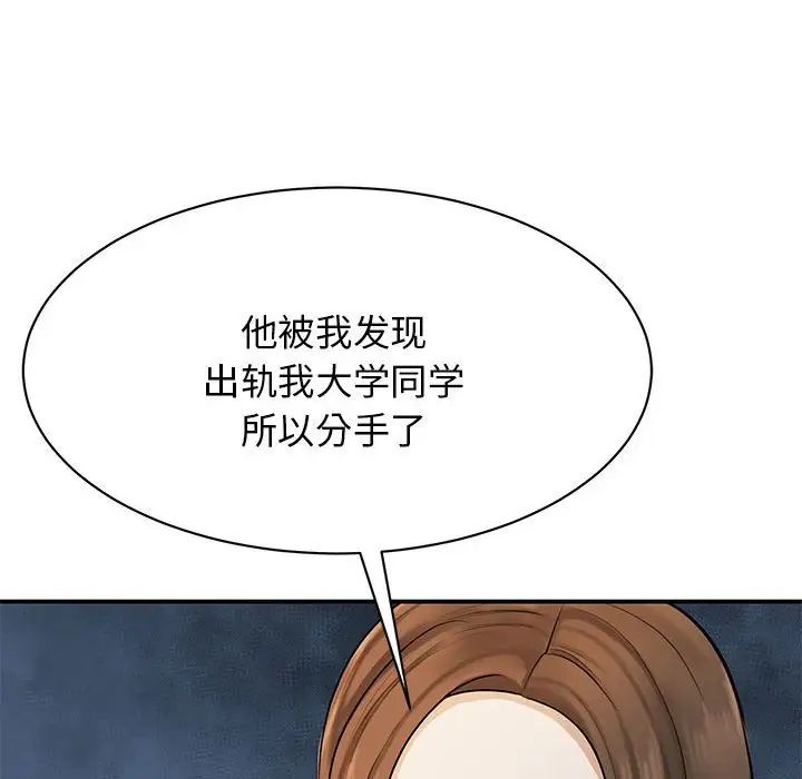 80.jpg