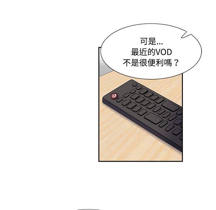 100.jpg