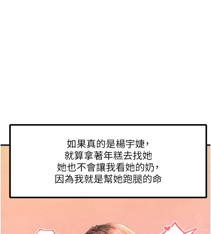 203.jpg