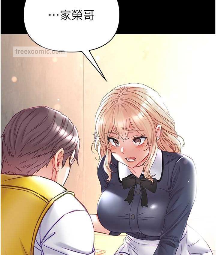 82.jpg