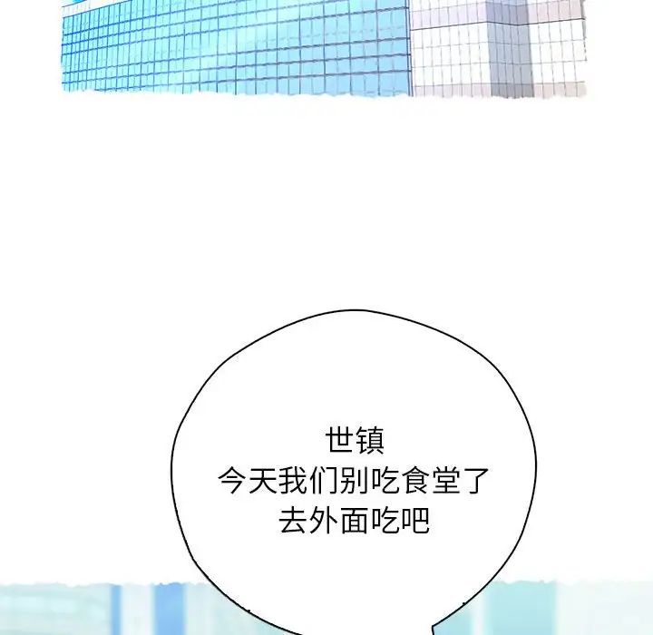103.jpg