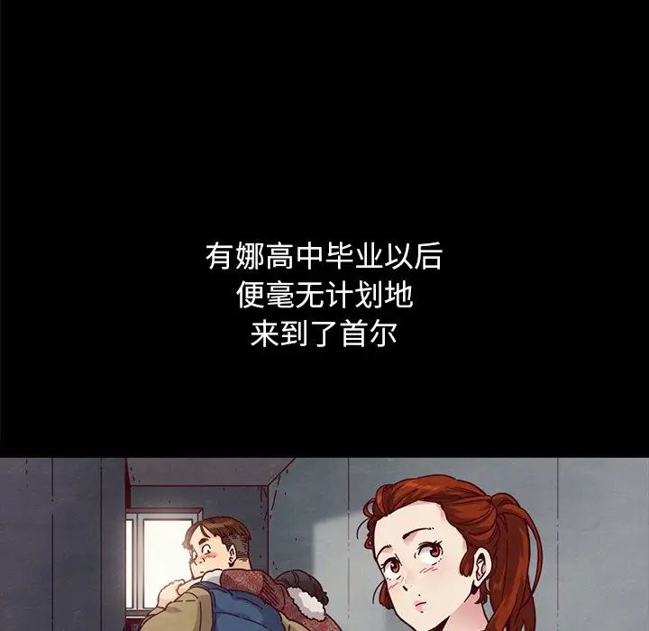 77.jpg