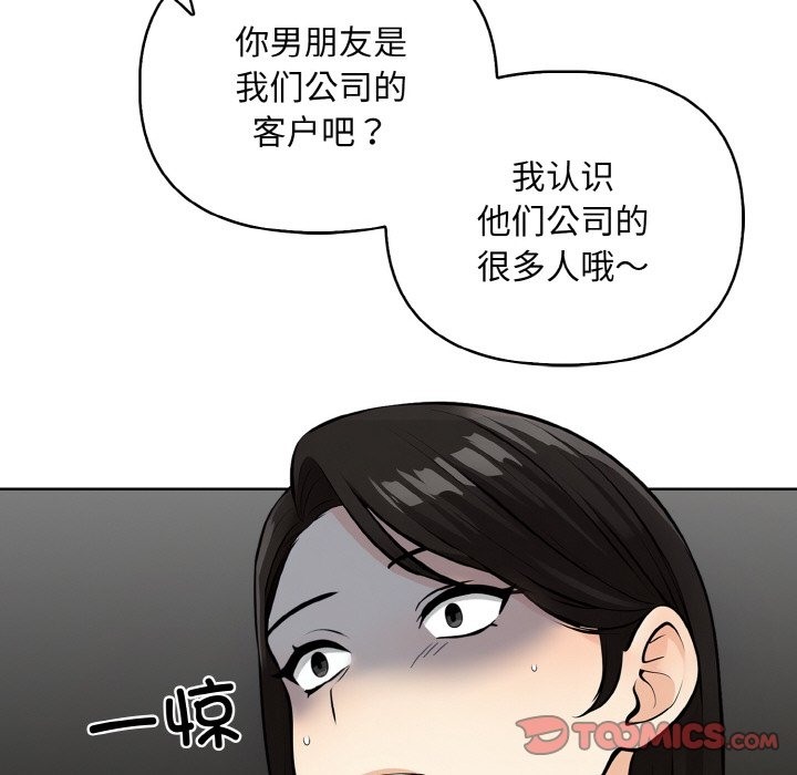 91.jpg