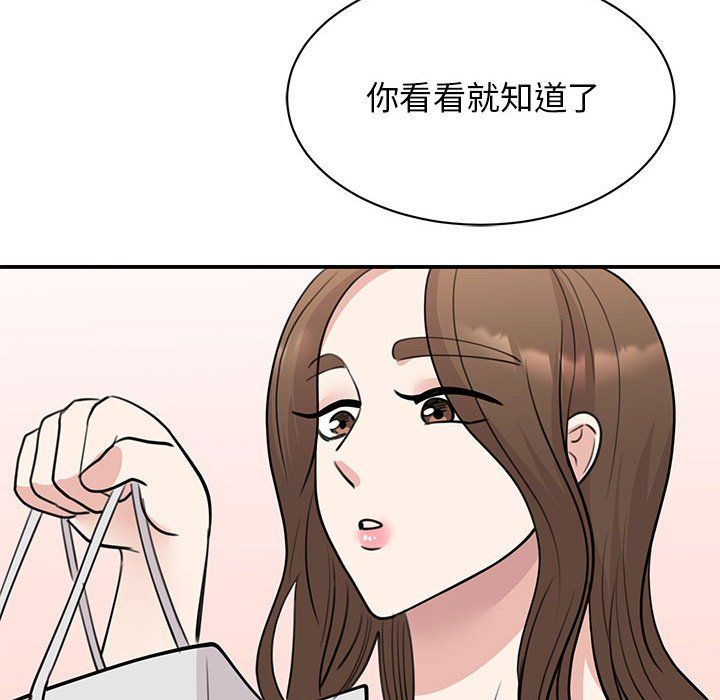 79.jpg