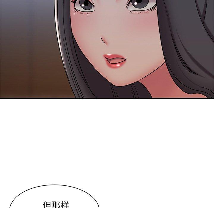87.jpg