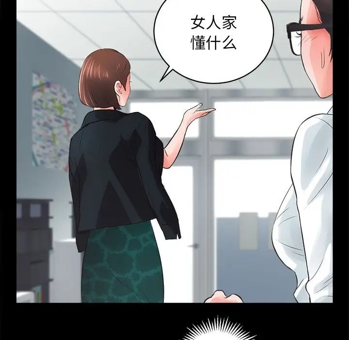 72.jpg