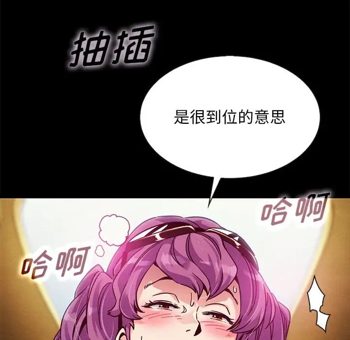 121.jpg