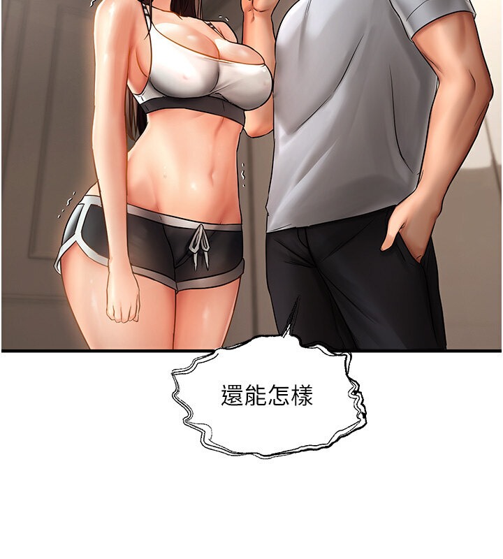 193.jpg