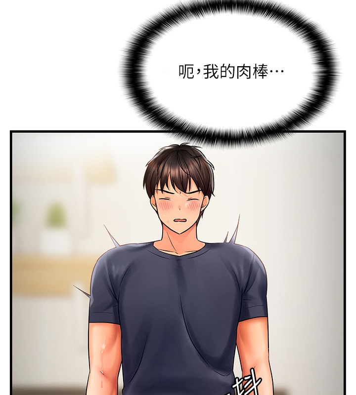 234.jpg