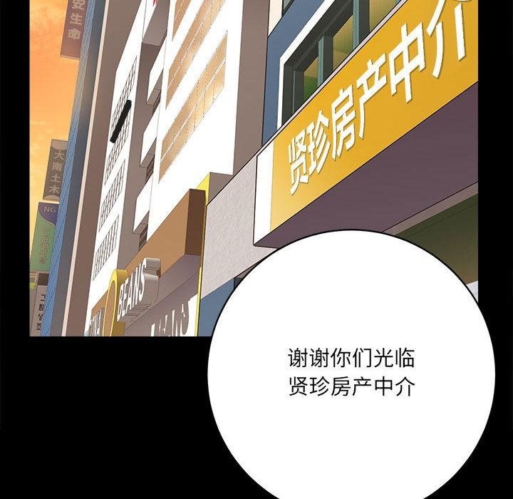 244.jpg