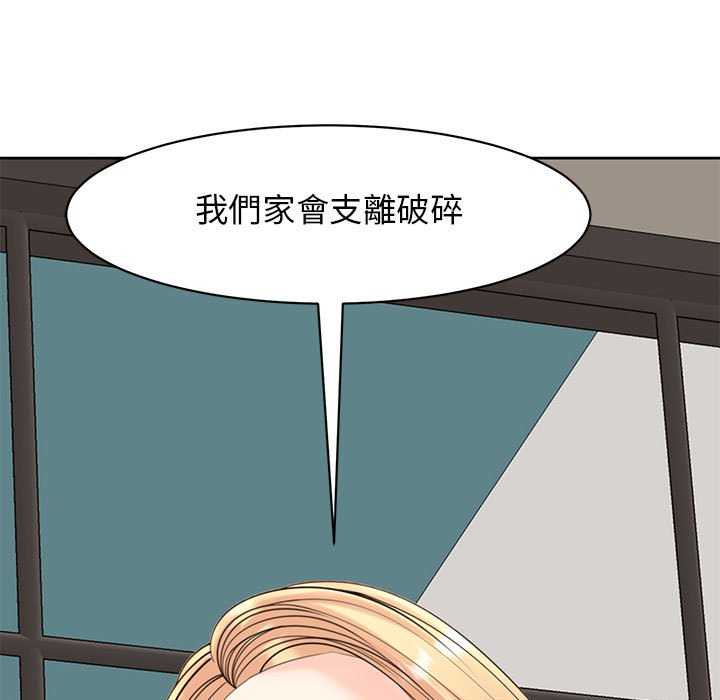 79.jpg