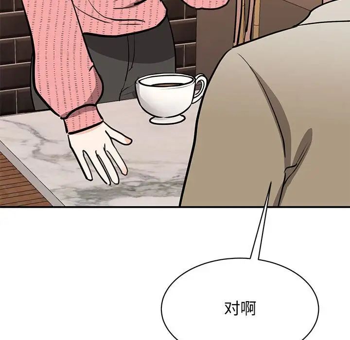 53.jpg