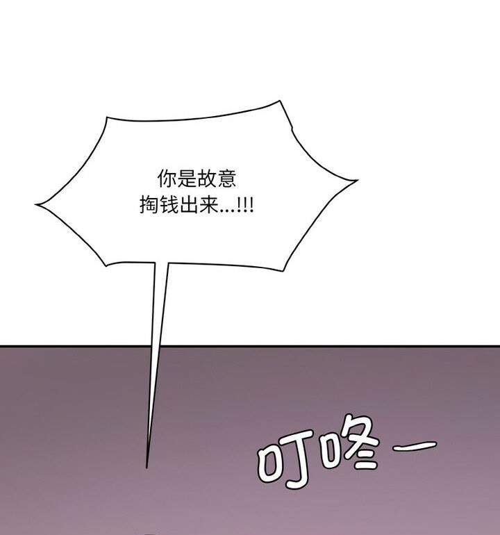 299.jpg