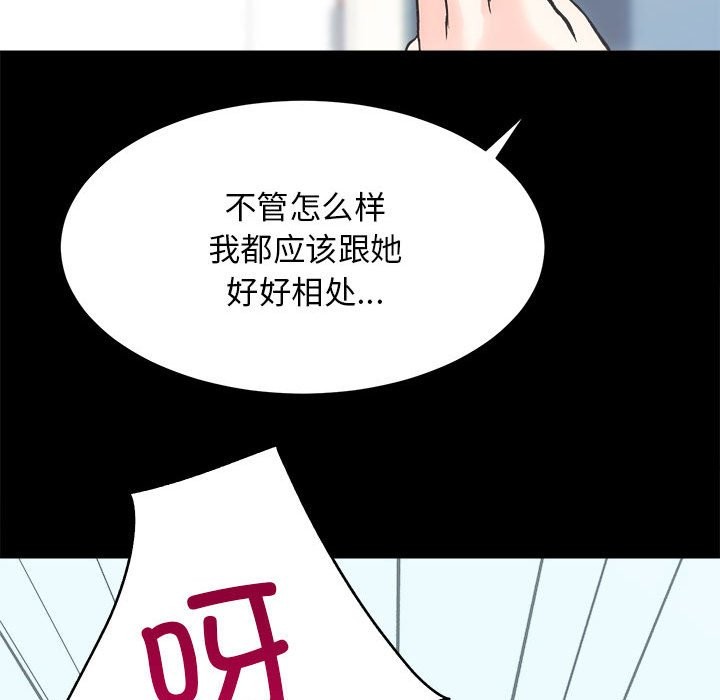 170.jpg