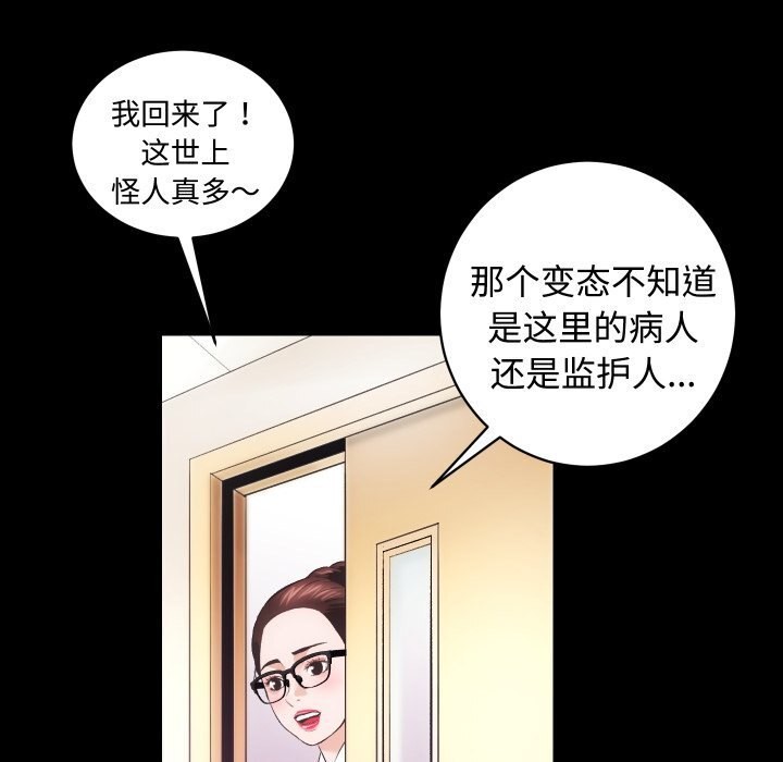 105.jpg