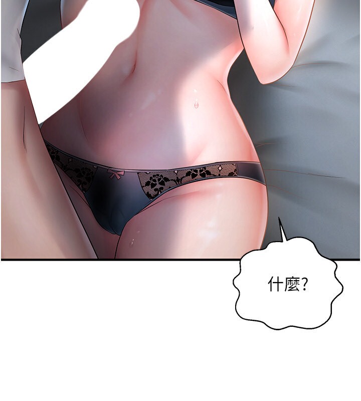143.jpg