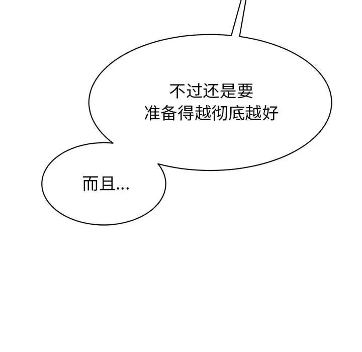 86.jpg