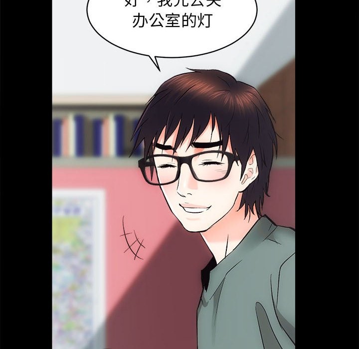 79.jpg