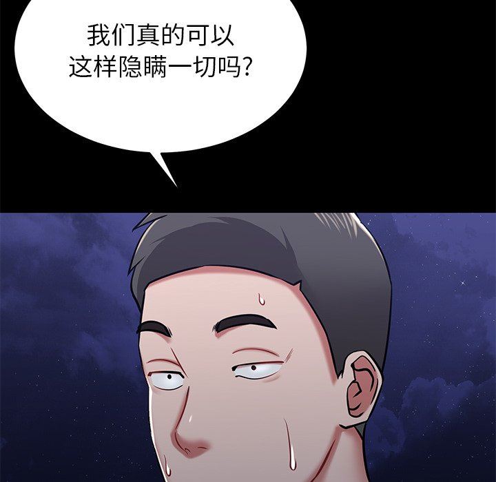 80.jpg