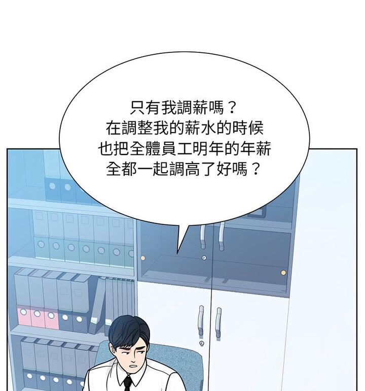 81.jpg