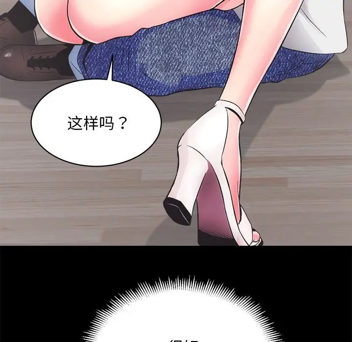 56.jpg