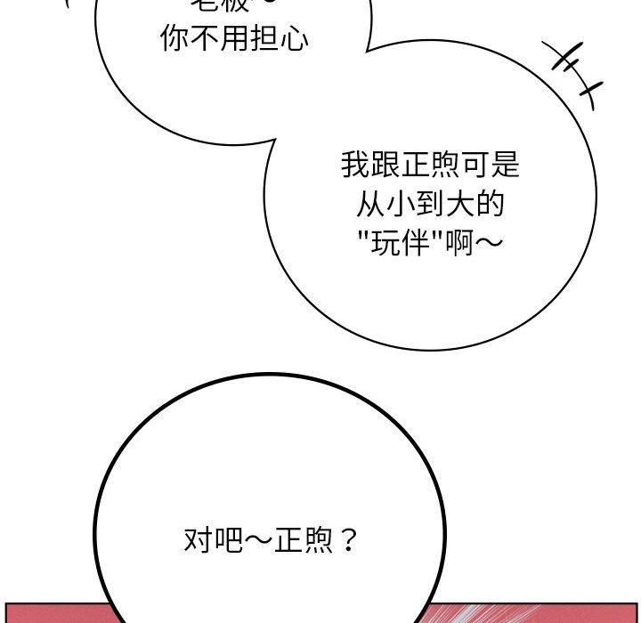 96.jpg