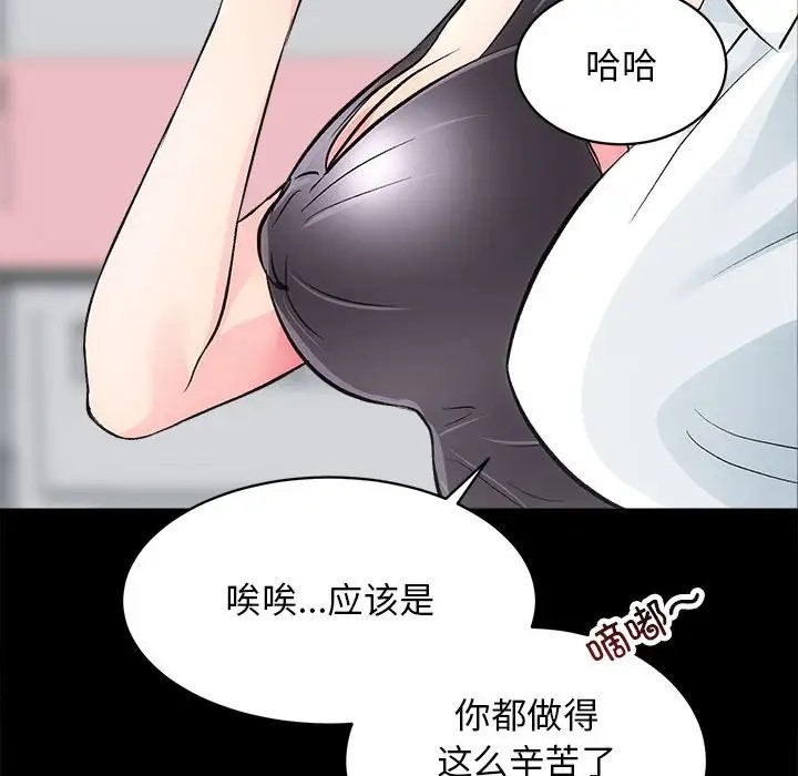 188.jpg