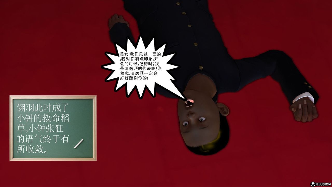 79.jpg
