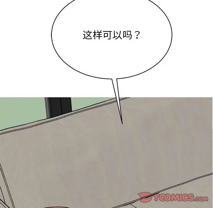 106.jpg