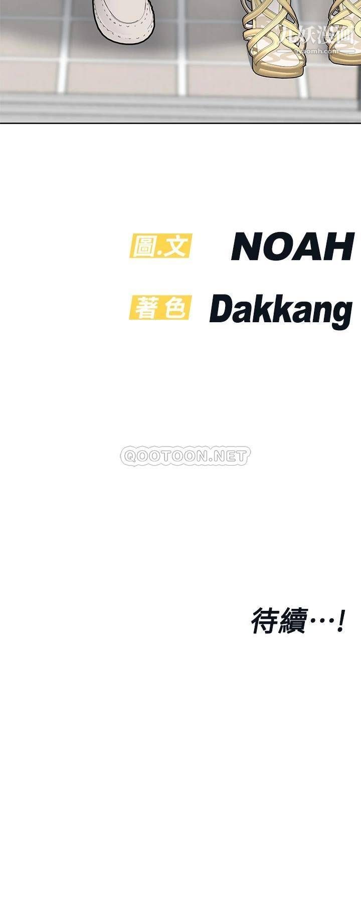 64.jpg