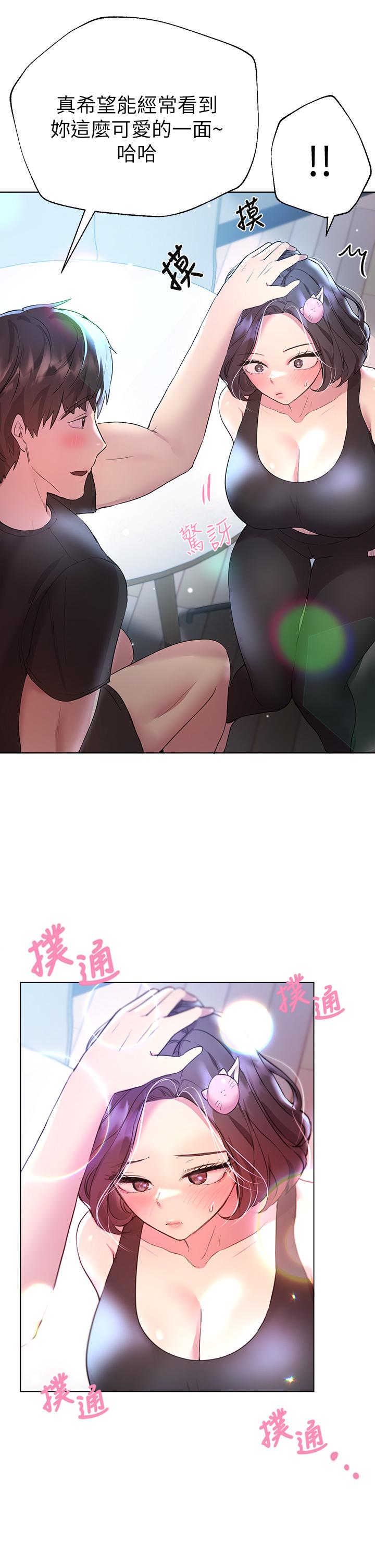 76.jpg