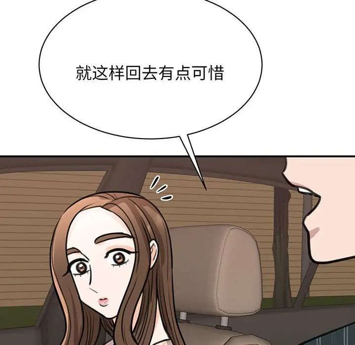 117.jpg