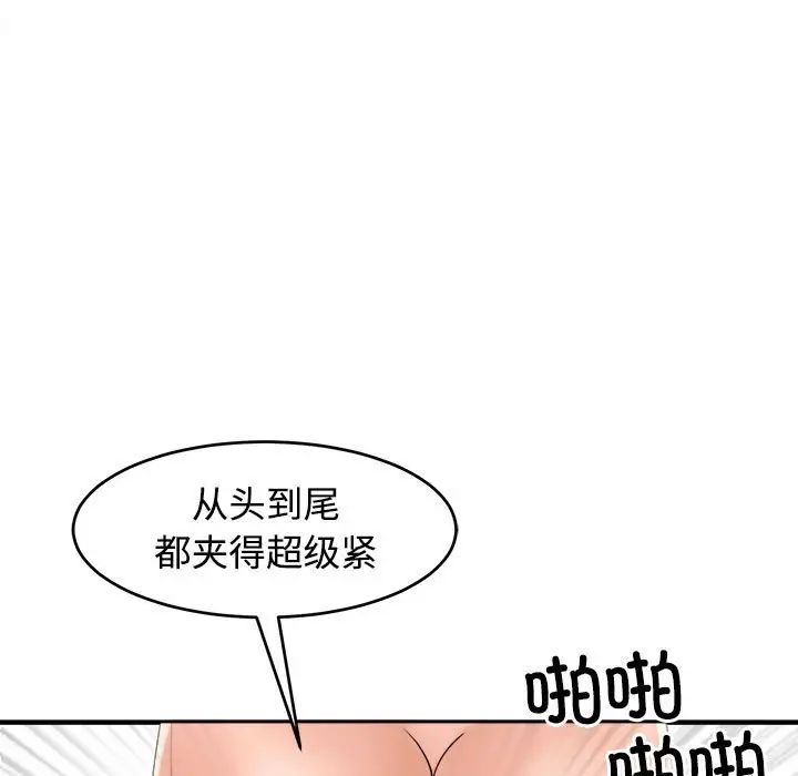 84.jpg