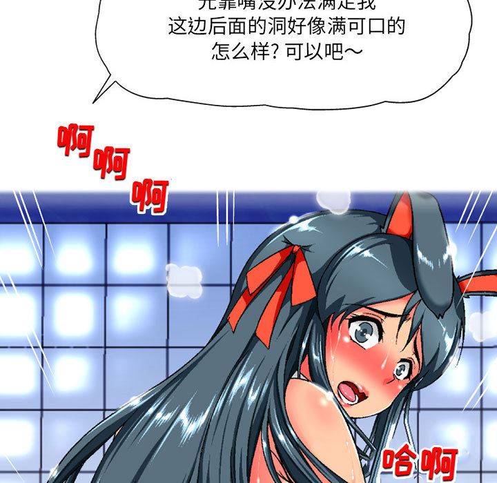 103.jpg