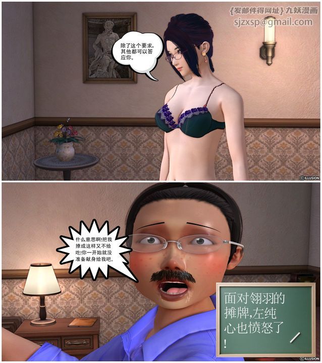 106.jpg