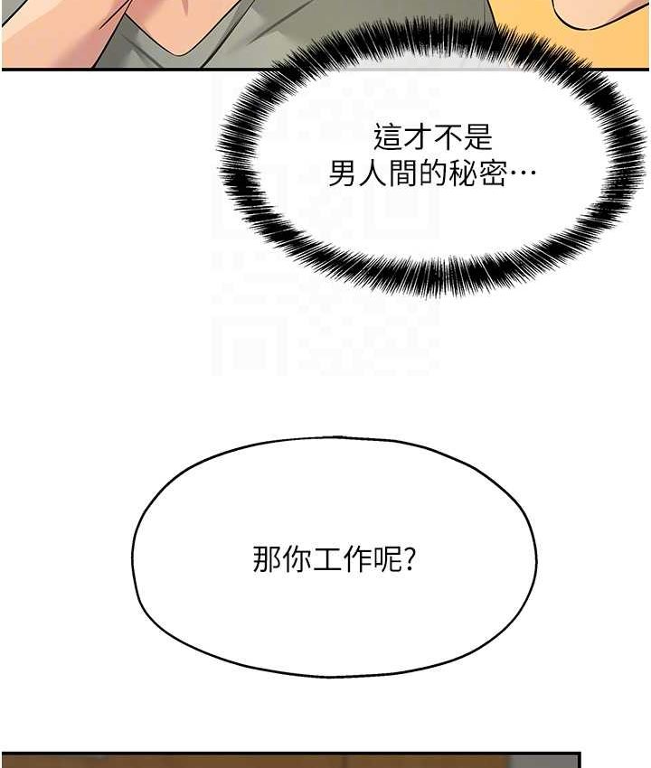 117.jpg