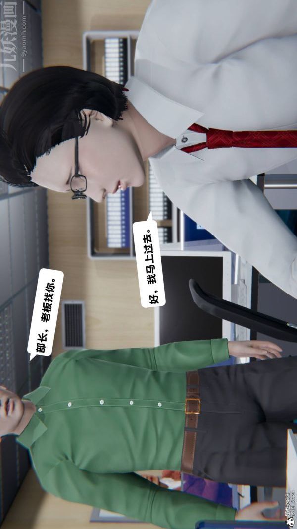 97.jpg