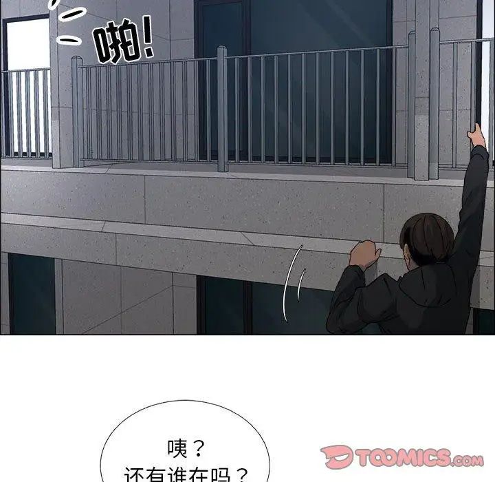 54.jpg