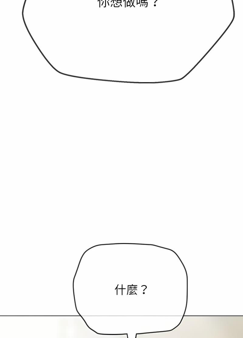 144.jpg