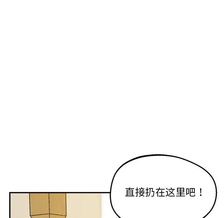 119.jpg