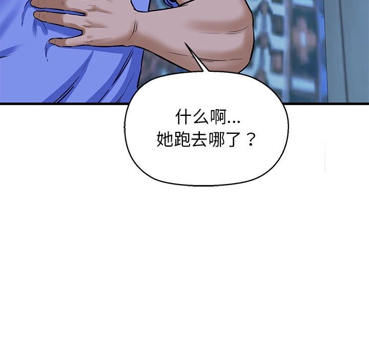 78.jpg