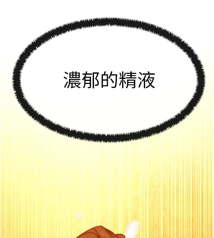 166.jpg