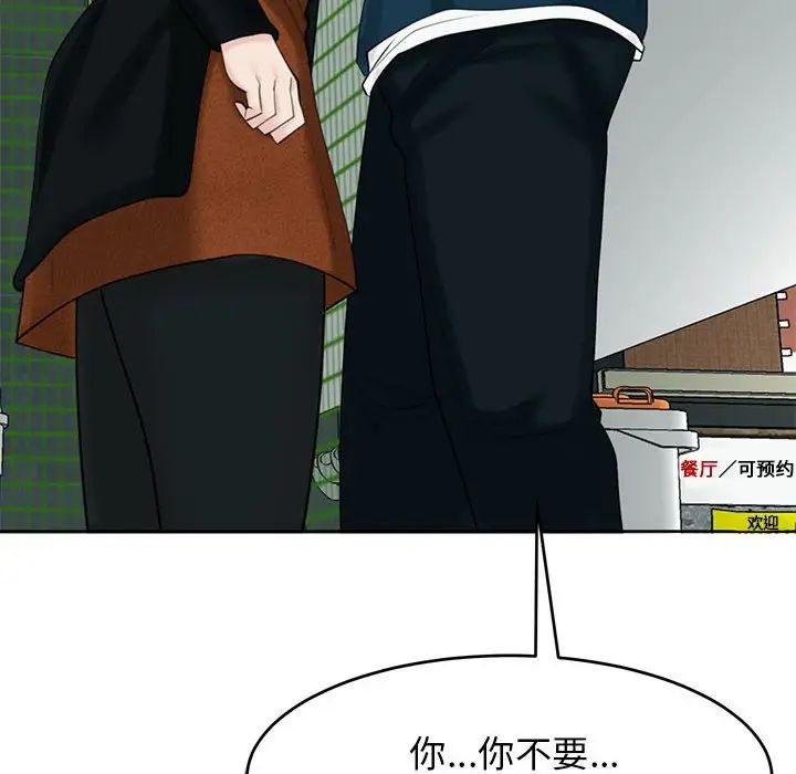 97.jpg