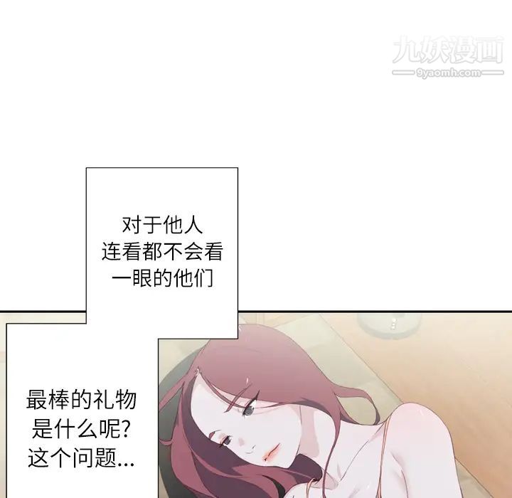 103.jpg