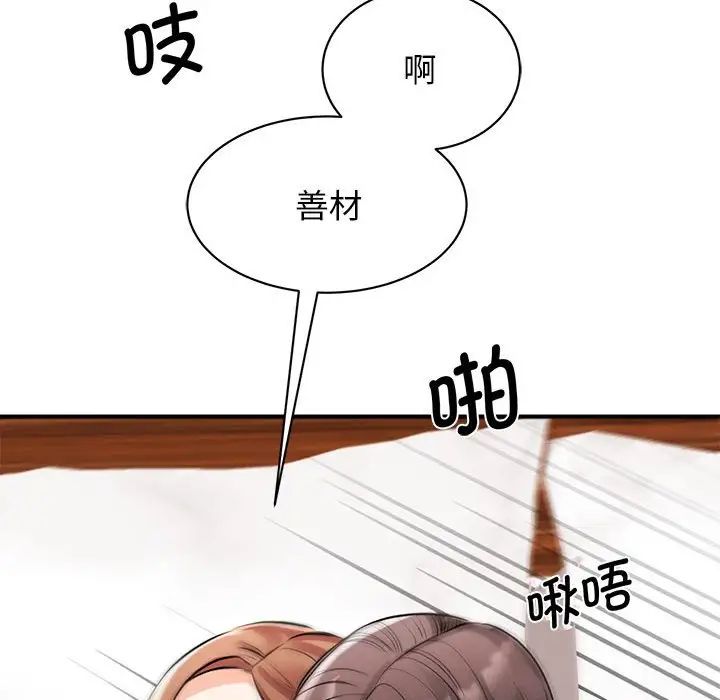 93.jpg